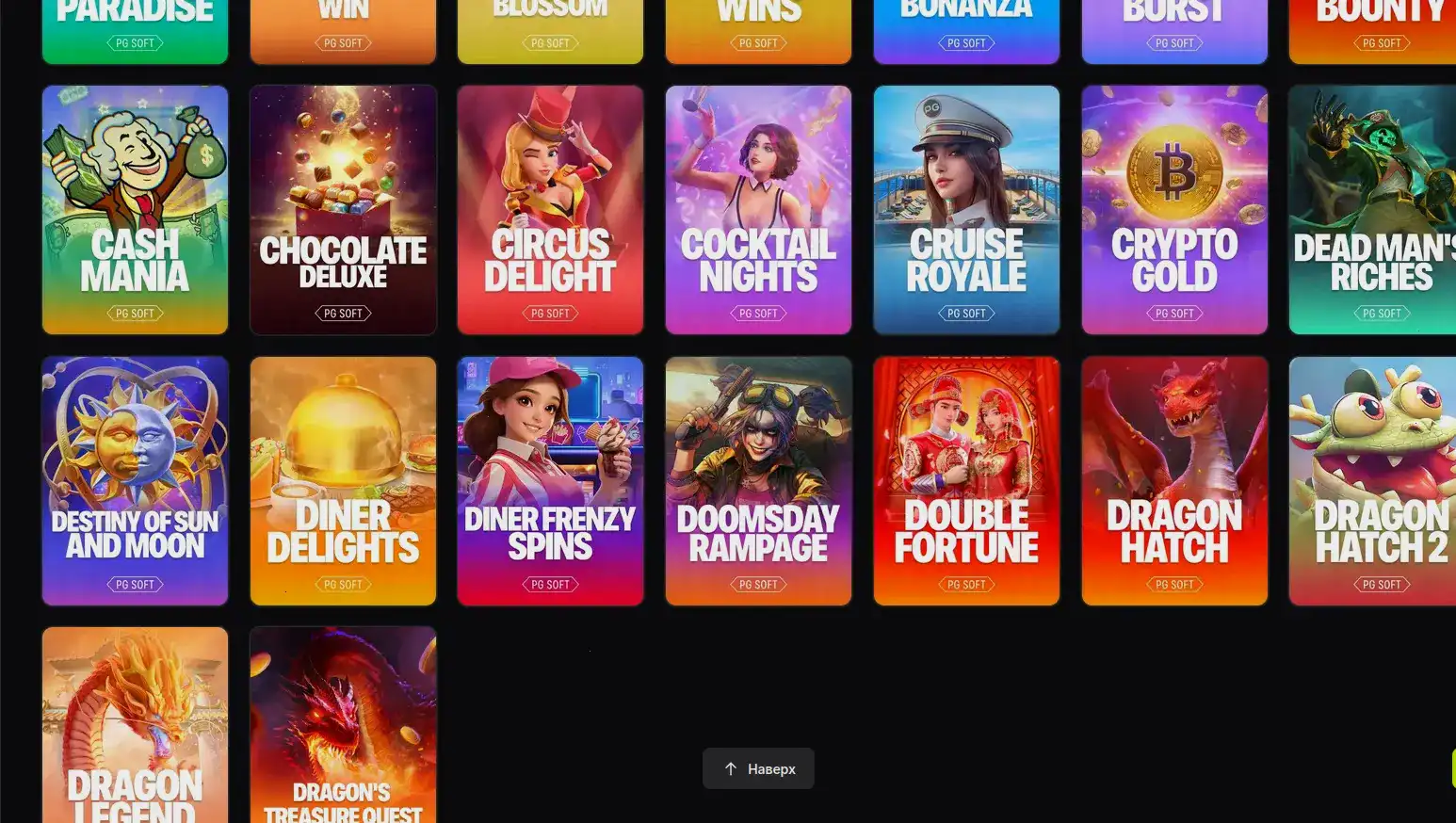 Leebet casino официальный сайт бонусы